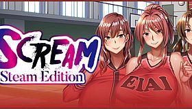 Scream - Steam Edition -