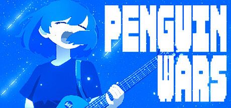 ペンギンウォーズ