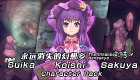 The Disappearing of Gensokyo: Patchouli Character Pack