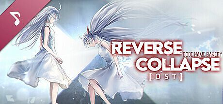 Reverse Collapse: Code Name Bakery : Soundtrack DLC