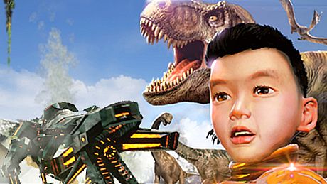 Escape Dinosaur Island Game