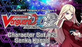 Cardfight!! Vanguard DD 2:Character Set 02:Senka Kanae