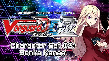 Cardfight!! Vanguard DD 2:Character Set 02:Senka Kanae DLC