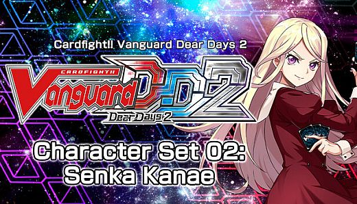 Cardfight!! Vanguard DD 2:Character Set 02:Senka Kanae