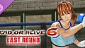 Energy Up! Training Wear - Kasumi