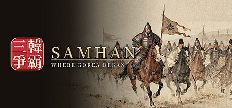 Samhan: Where Korea Began Game