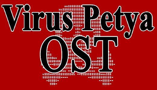Virus Petya - OST