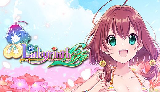 Omega Labyrinth Life - Costume: Hinata (Swimsuit)