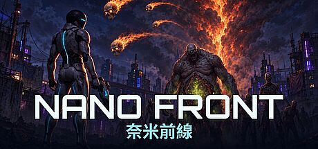 NANO FRONT