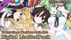 Digital LimitedPack [OST + Art Book] (Touhou Genso Wanderer -Reloaded-)