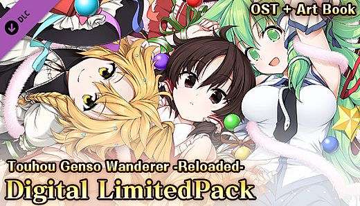 Digital LimitedPack [OST + Art Book] (Touhou Genso Wanderer -Reloaded-)