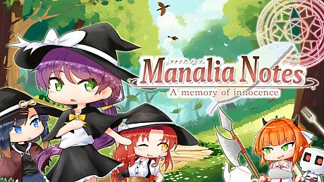 Manalia Notes -A memory of innocence- Game