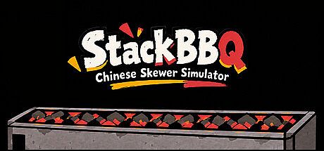 StackBBQ: Chinese Skewer Simulator