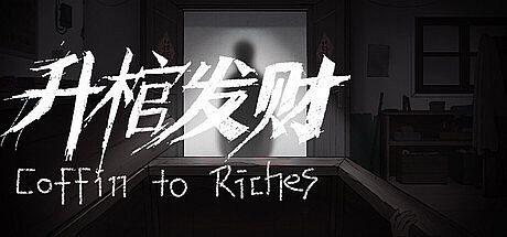 Coffin to Riches Game