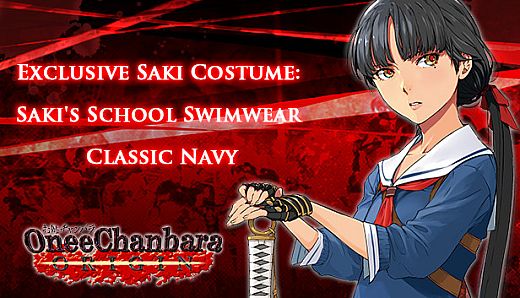 OneeChanbara ORIGIN - Exclusive Saki Costume: Saki's School Swimwear Classic Navy