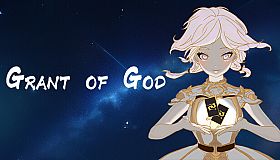 Grant of God