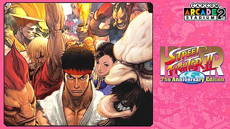 Capcom Arcade 2nd Stadium: HYPER STREET FIGHTER II - The Anniversary Edition - DLC