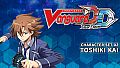 Cardfight!! Vanguard DD: Character Set 02: Toshiki Kai