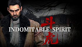 斗虎INDOMITABLE  SPIRIT