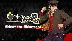 Otherworld Legends - Skin : Taisho Period Drama