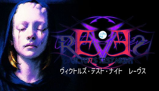 Victor's Test Night: REVES