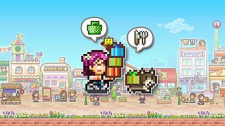 Biz Builder Delux Game