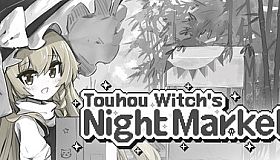Touhou Witch's Night Market