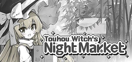 Touhou Witch's Night Market Game
