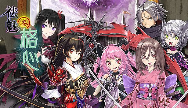 Buy 祛魅·格心（祛魅3）