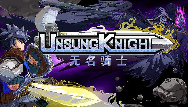 Buy Unsung Knight
