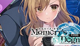 Memory's Dogma CODE:01 - CODE:04 Light Novel