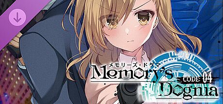Memory's Dogma CODE:01 - CODE:04 Light Novel DLC