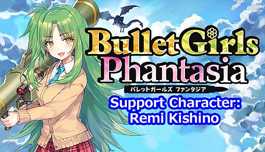 Bullet Girls Phantasia - Support Character: Remi Kishino