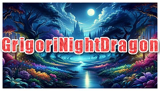 GrigoriNightDragon