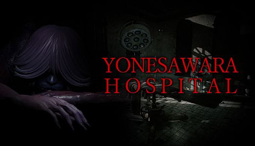 YONESAWARA HOSPITAL