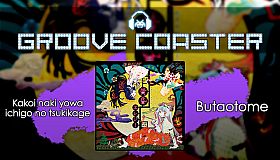 Groove Coaster - Kakoi naki yowa ichigo no tsukikage