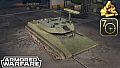 Armored Warfare - Stalker