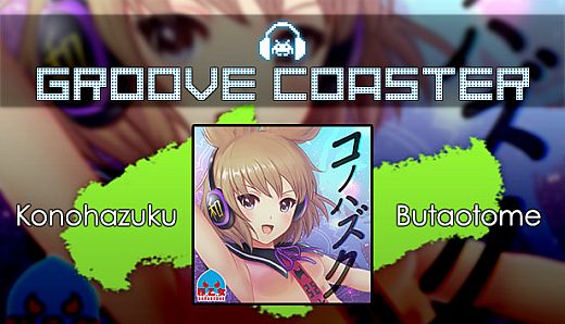 Groove Coaster - Konohazuku