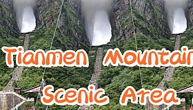 Tianmen Mountain Scenic Area