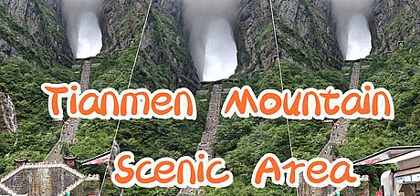 Tianmen Mountain Scenic Area Game