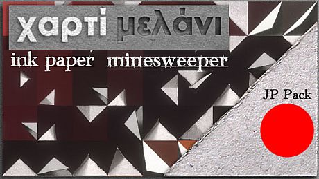 Ink Paper Minesweeper - Traditional Japanese Paintings Pack DLC