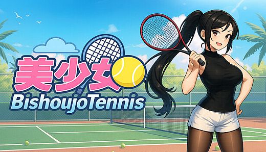 Bishoujo Tennis