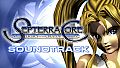 Septerra Core - Soundtrack