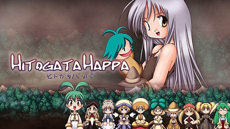 Hitogata Happa Game