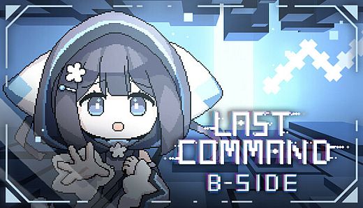 Last Command - B Side