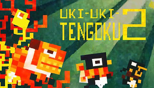 UKI-UKI-TENGOKU2