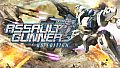 ASSAULT GUNNERS HD EDITION