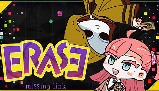 Cthulhu Mythos Card Game Adventure, Erase-missing link-
