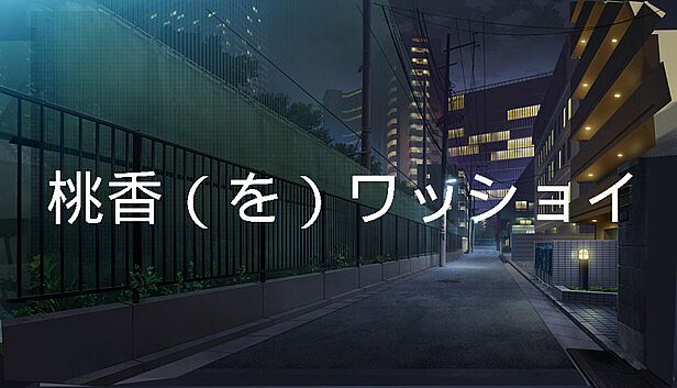 Buy Momoka (wo) Wasshoi