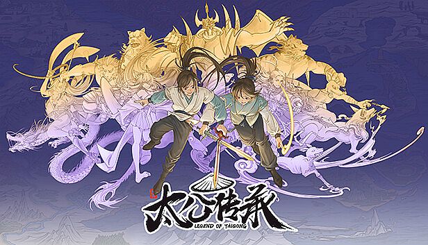 Buy Legend of Tai gong